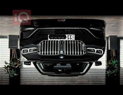 بی ئێم دەبڵیو سیریەس 7